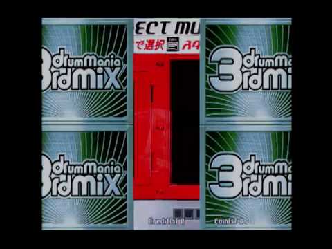 drummania 3rdmix プレイその1