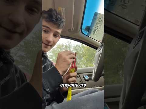 Из-за чего разбивается автомобильное стекло? 🤯