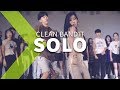 Clean Bandit - Solo feat. Demi Lovato / JaneKim Choreography.
