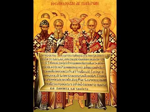 First seven Ecumenical Councils | Wikipedia audio article