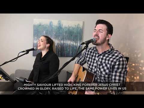 The Same Power - Worship Central