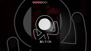 あいしていたのに / 293Project【歌ってみた】#Cover