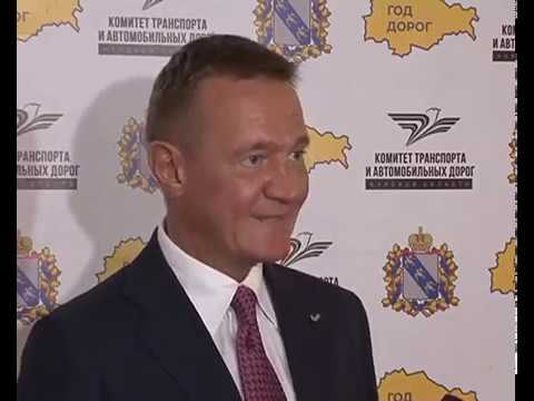 Роман Старовойт поздравил работников автомобильного транспорта и дорожного хозяйства