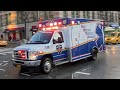 RARE CATCH OF EAST MIDWOOD VOLUNTEER AMBULANCE RESPONDING ON BROADWAY ON WEST SIDE OF MANHATTAN NY