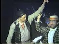THE MUSIC MAN 1986 STRAND THEATRE Carrick On Suir L B Video