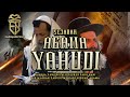 Muslims Must Know This Is The Founder Of Judaism