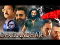 Dhurandhar Full Movie Ranveer Singh Sara Arjun Sanjay Dutt Akshaye Khanna Facts And Review