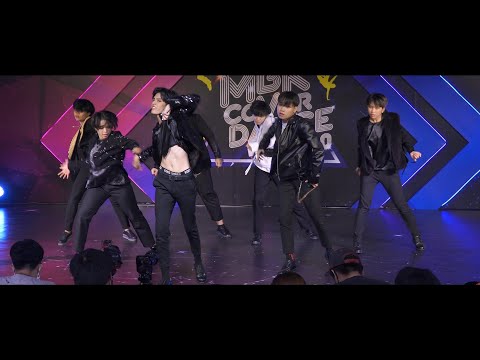 200903 Bellatrix cover BTS - FAKE LOVE @ MBK Cover Dance 2020 (Au4)