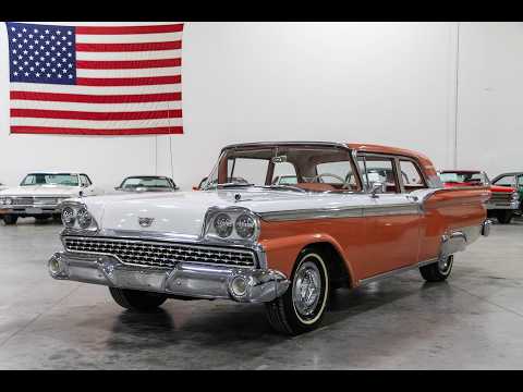 1959 Ford Galaxie (CC-2051050) for sale in Kentwood, Michigan