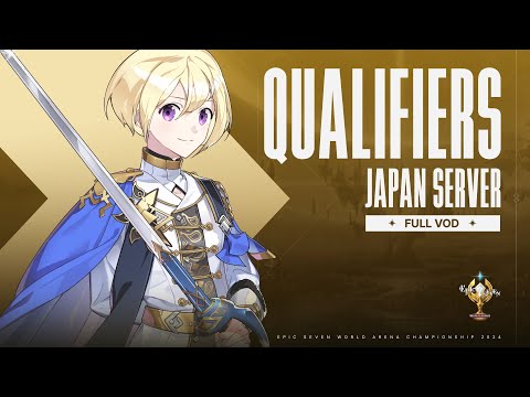 E7WC 2024 Japan Server Rounds of 8