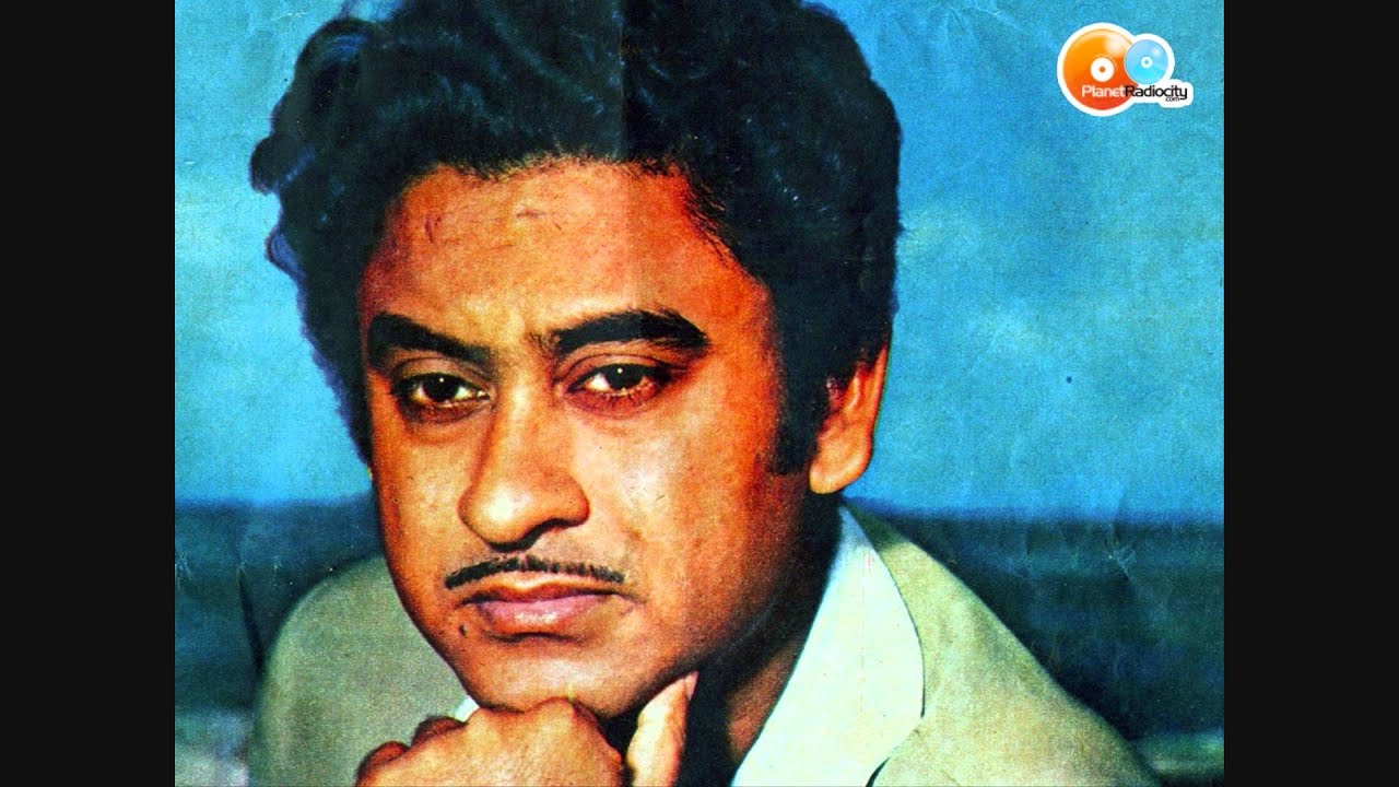 Duniya Ke Kaise Kaise Gham Lyrics  | Aawaz | Nalini Jaywant, Nasir Hussain | Kishore Kumar | Salil Chowdhury