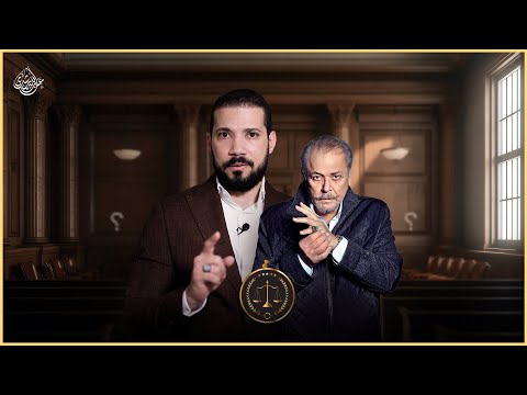 الساحر وبوسي