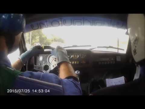 Kubovics - Gerendás Lada Rábaring Gy2