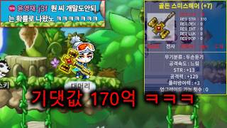 유튜브 썸네일