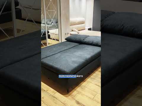 Диван "Роксолана"