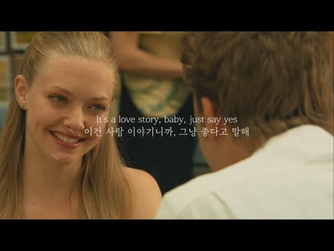 이건 사랑 이야기니까｜Taylor Swift - Love Story