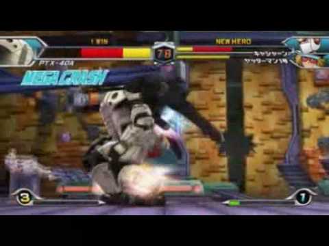 [Wii] Tatsunoko Vs Capcom - PTX - 40A Vs. Yatterman/Casshern