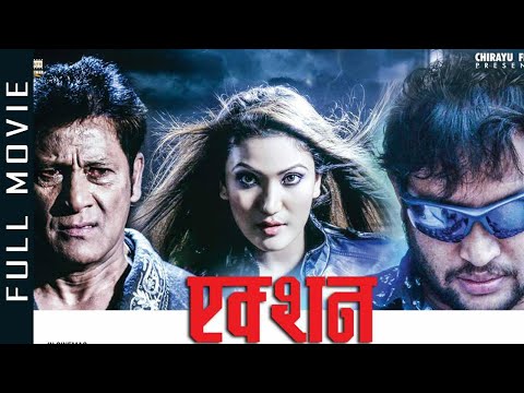 Watch Action