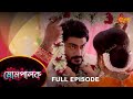 Mompalok - Full Episode | 24 Feb 2022 | Sun Bangla TV Serial | Bengali Serial