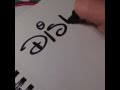 Disney Calligraphy Disney Letters