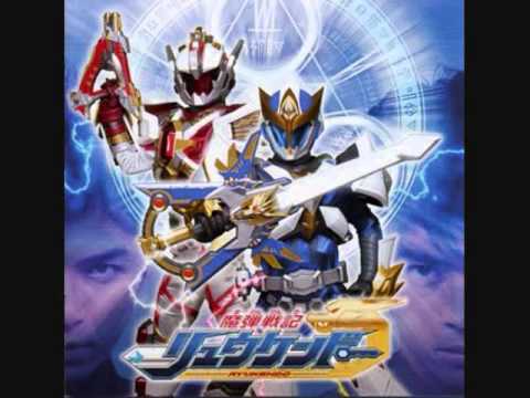 Madan Senki Ryukendo OST 1 Tracks 1-3