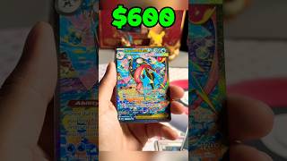 Pulling the best Pokemon Card from Chaos Rising! #pokemoncards #chaosrising #ytshorts #pokemon