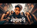 Godawari Banaima New Nepali Rap X Pop Song 2026 Mr Prashant