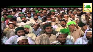 Kalam - Jaga Ji Lagane Ki Duniya Nahi Hai - Haji Bilal Attari (1)