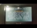 Opening To Friends Season 5 Vol 4 Episodes 13 16 1999 VCD
