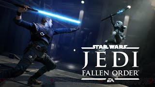 脱落したヴェネターを調査【Star Wars ジェダイ：フォールン・オーダー】Part4 ゼフォ編 実況プレイ動画 PS4
