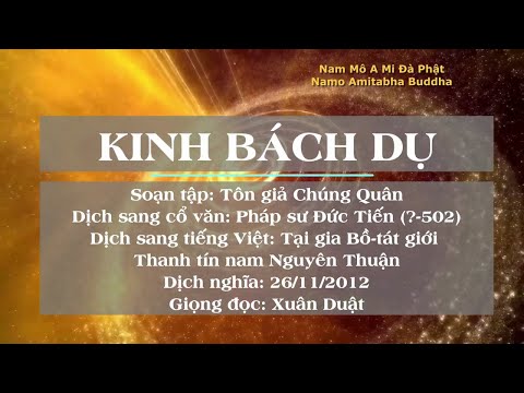 Kinh Bách Dụ, Giọng đọc Xuân Duật