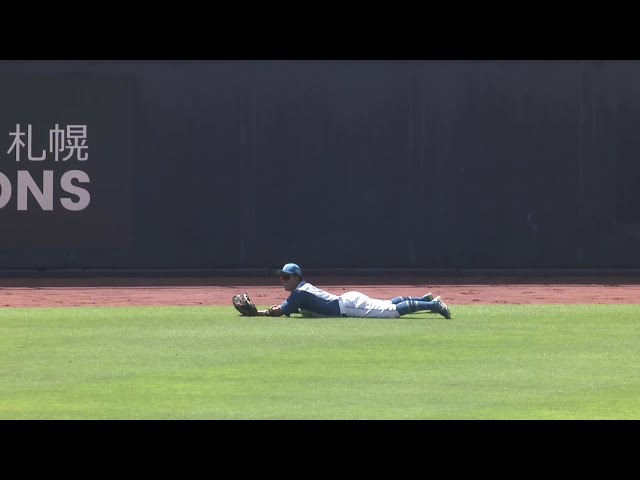 【ファーム】ファイターズ・今川優馬 抜けそうな打球を執念のダイビングキャッチ!! 2025年8月2日 北海道日本ハムファイターズ 対 埼玉西武ライオンズ