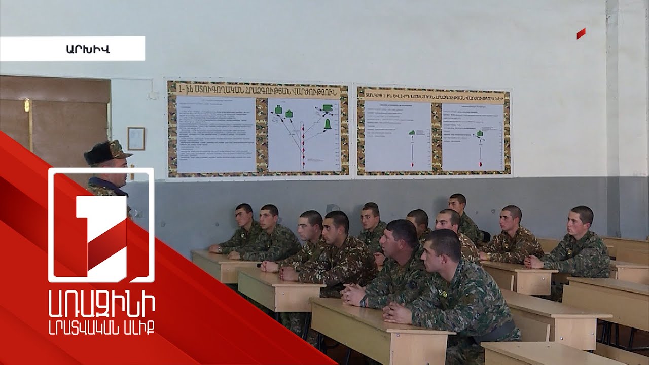 Զինծառայությունը ստաժ կհաշվարկվի. նպատակը ստաժ չունեցողի համար պետծառայությունների «դռները բացելն է»