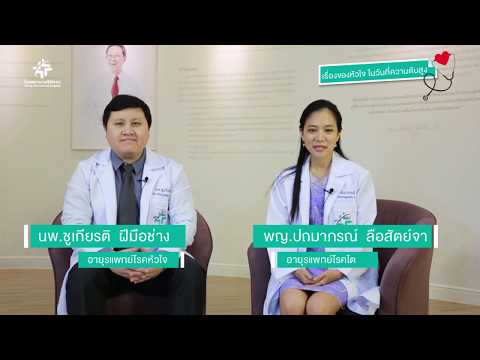 Exciter สำหรับผู้หญิงและผู้ชาย สิ่งที่แนบไปเป็นสมาชิกเพิ่มขึ้น