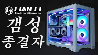 퀘이사존