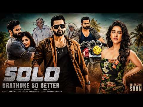 Solo Brathuke So Better | New (2026) Released South Indian Movie Dubbed In Hindi | South Action Film