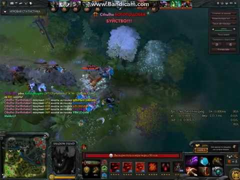 Mega rampage  earthshaker(echo slam)