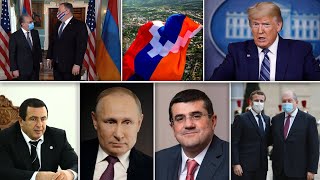 Էպիկենտրոն 23.10.2020