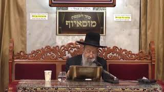 מעלת חודש אלול על פי הזהר הקדוש אלול תשפג