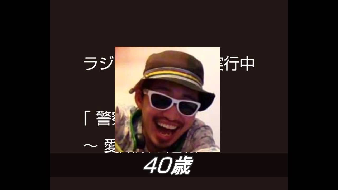 ラジオっぽく喋ってみた「警察への通報」ガッケンター