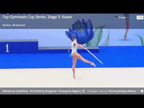 Vladislava Nikolaenko Hoop 2025 AA at the Cup of the Strongest Stage III in Kazan 🩵🤍💙 29.050