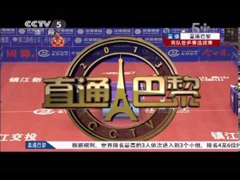 2013 China Trials for WTTC: MA Lin - YAN An [Full Match/Chinese]