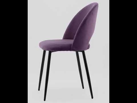 Стул "Ханна" (Велюр Розовый матовый/Металл Черный)/SG/Sf