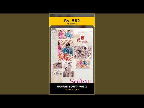 Ganpati Sofiya Vol 2 – product video thumbnail