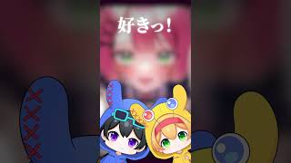 メンヘラ歌い手が『ドキッときめいて』を歌ってみた！最後まで聞いてみてｗｗｗｗ【ちょこらび】