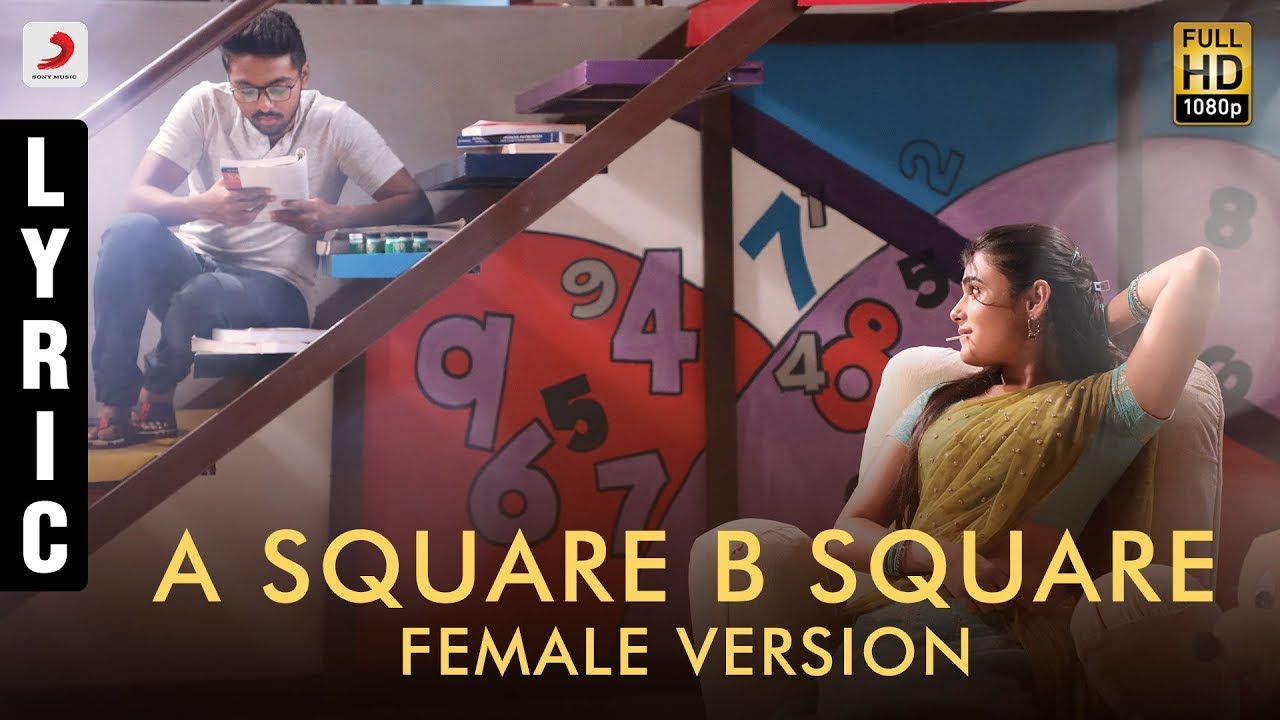 A Square B Square Female Version Lyrics | 100% Kadhal | G.V.Prakash Kumar | Kiran Shravan | G.V. Prakash Kumar