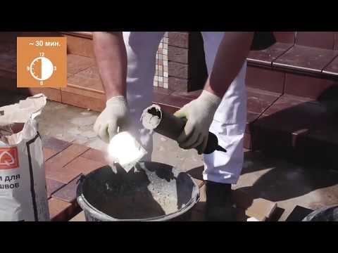 quick-mix RSS Цветной раствор шлам для заполнения швов керамических плит в СФТК LOBATHERM