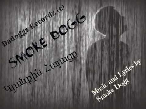 Vahik(SmokeY)- Կյանքին Հայացք(DaDoggz Recordz)