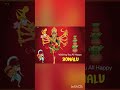 Wishing You All Happy Bonalu TelanganaFestival