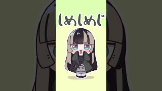 しめじダンス